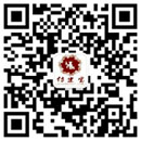 官方微(wēi)信自(zì)助客服